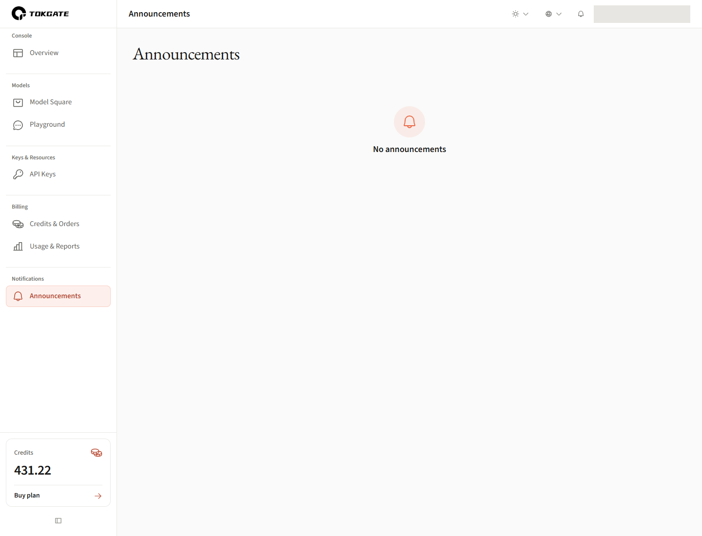 Announcements screenshot; numbered areas link to instructions